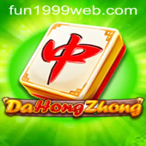 Exploring the Intricacies of DaHongZhong: A 1999 Classic