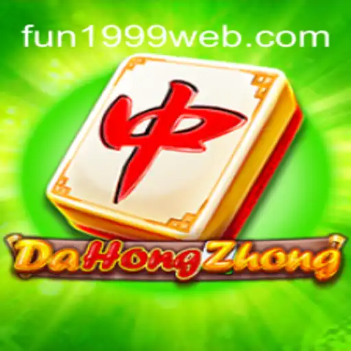 Exploring the Intricacies of DaHongZhong: A 1999 Classic