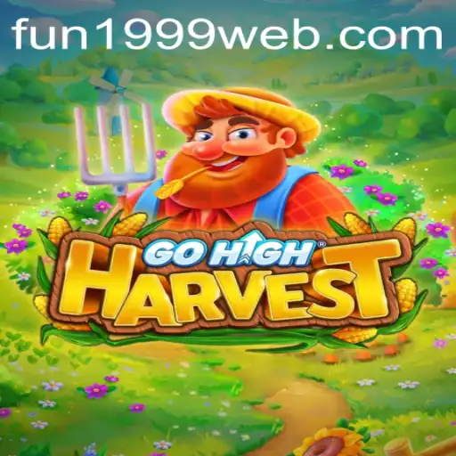 GoHighHarvest: The Revival of Classic Fun Gaming from 1999
